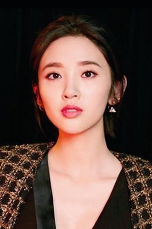Tang Yixin photo