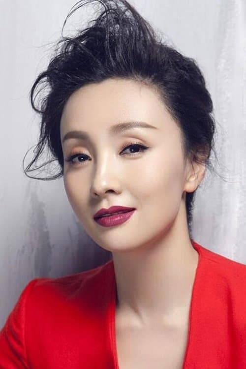 Tao Hong photo