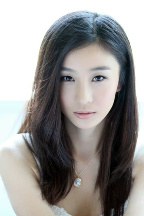 Tao Huina photo