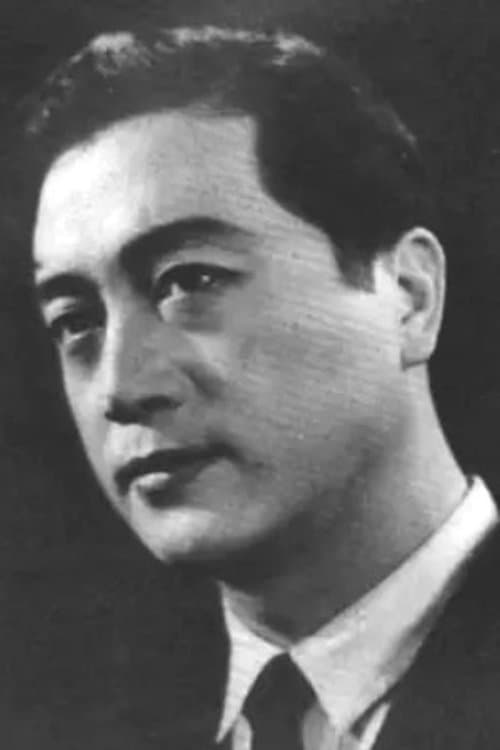 A portrait of Tao Jin