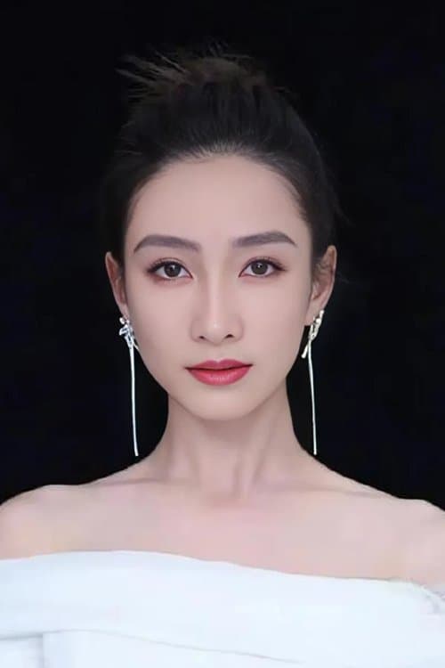 Tao Xinran photo
