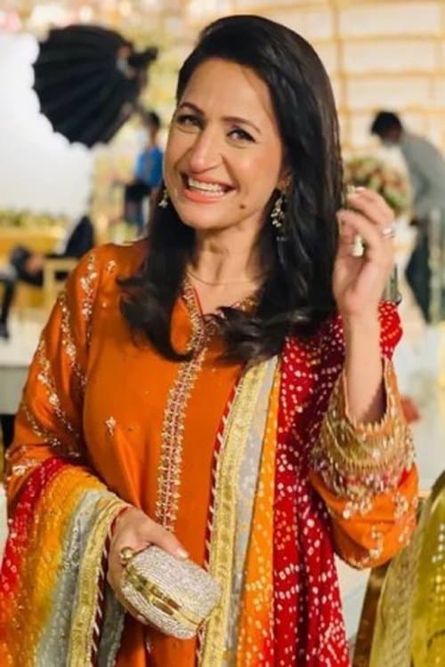 Tara Mahmood photo