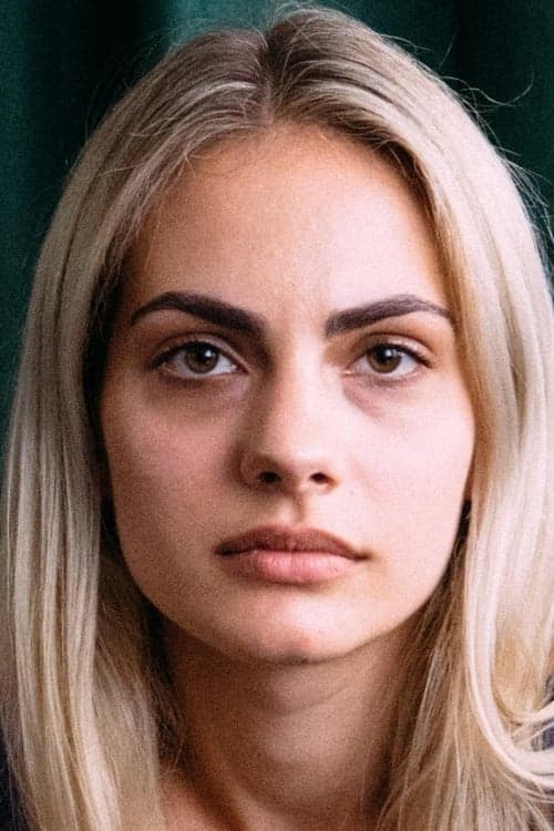 Tara Thaller photo