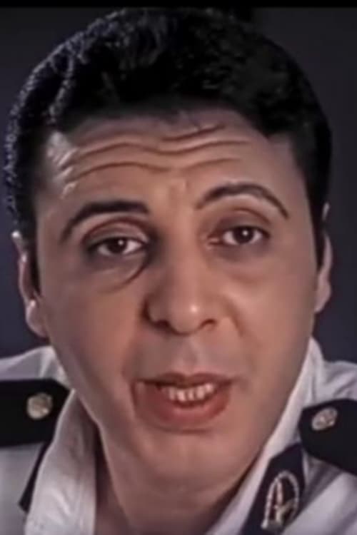 Tarek ElAmir photo