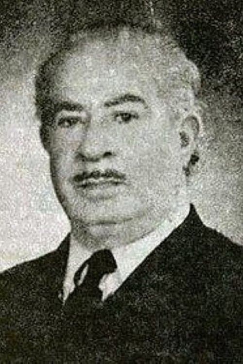 Tataei photo