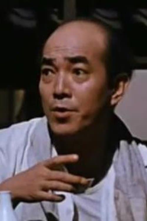 Tatsuo Hanabu photo