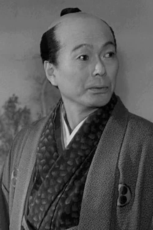 Tatsuya Ishiguro photo