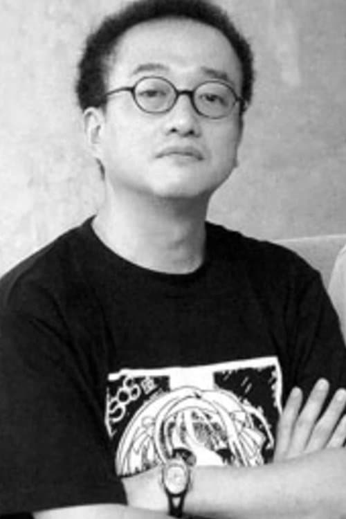 A portrait of Tatsuya Ishihara