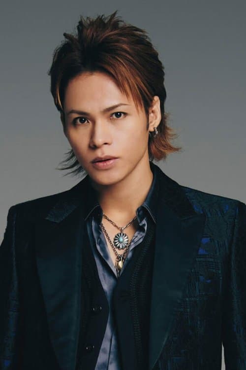 Tatsuya Ueda photo