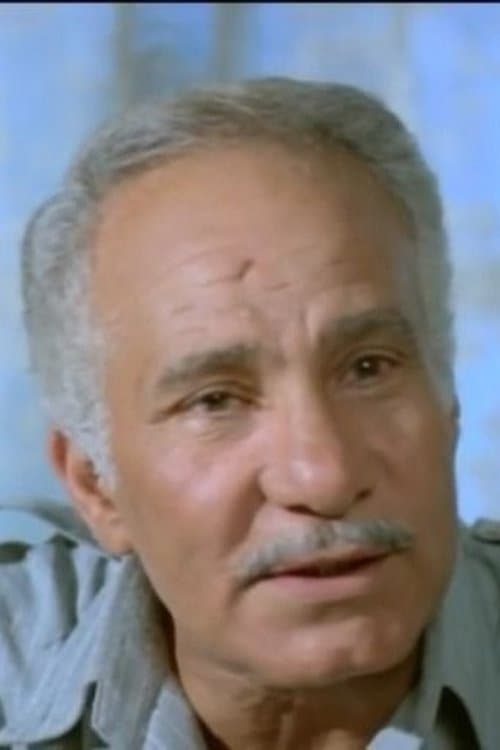 Tawfiq Al Kurdi photo