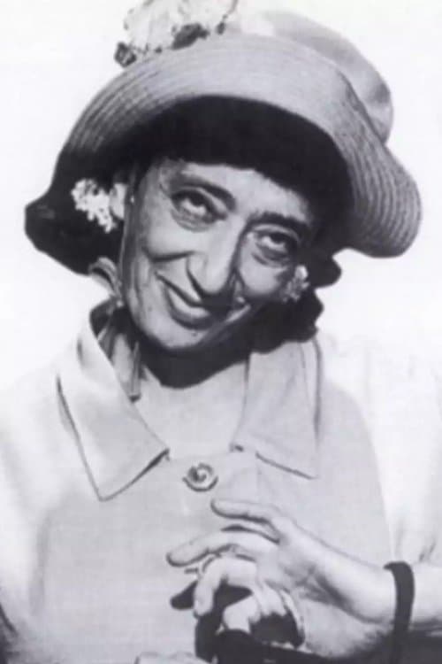 Taygeti photo
