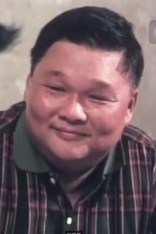 A portrait of Teddy Chiu