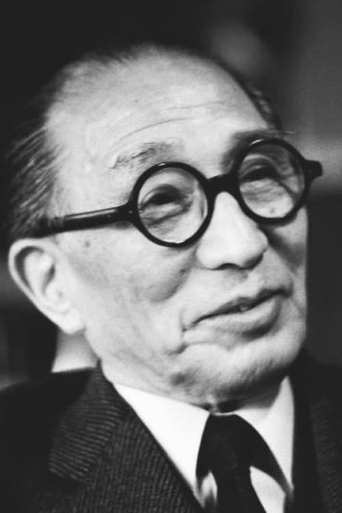 A portrait of Teinosuke Kinugasa