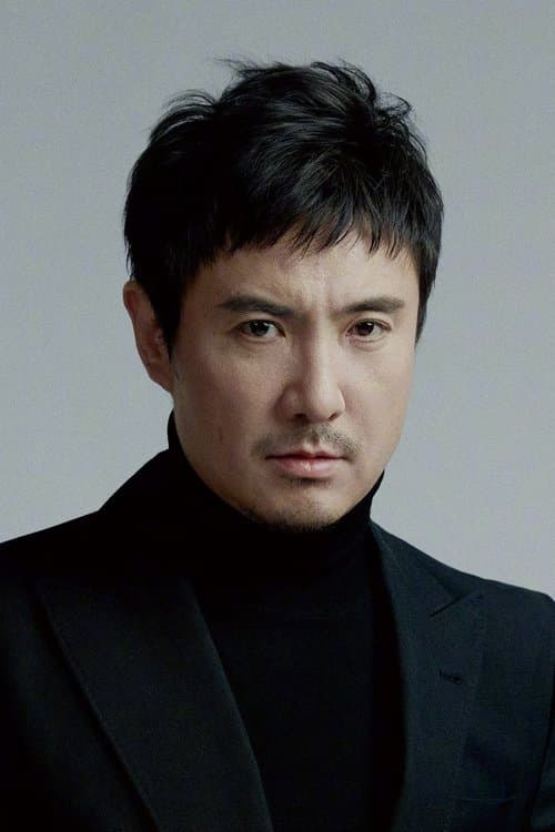 Teng Shen photo