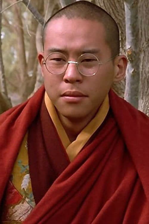 Tenzin Thuthob Tsarong photo