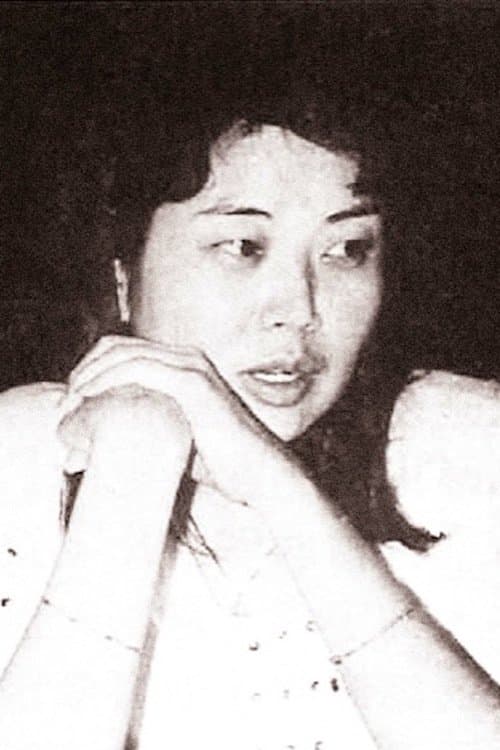 A portrait of Teresa Woo San