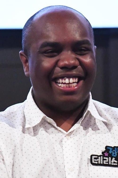 Terris Brown photo