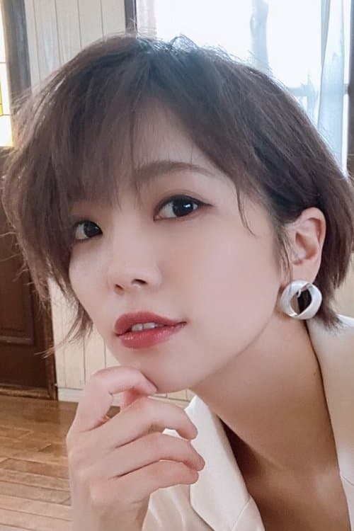 Teru Ikuta photo