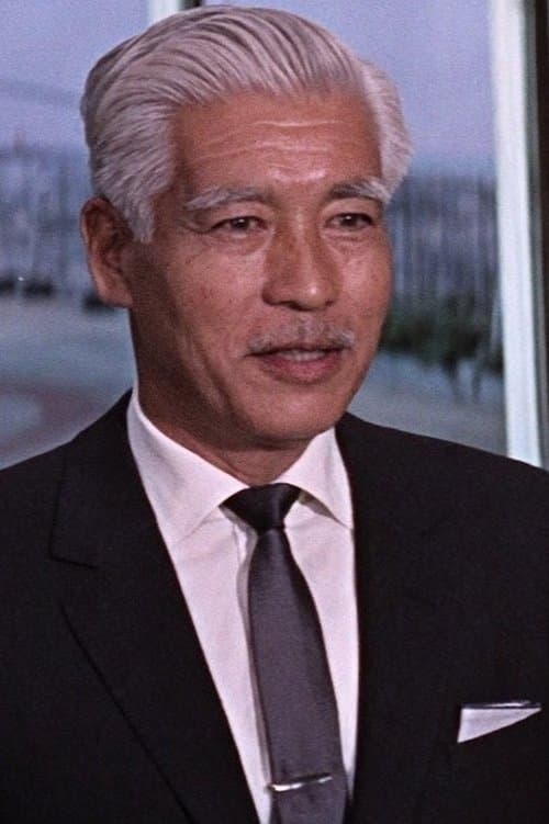 Teru Shimada photo