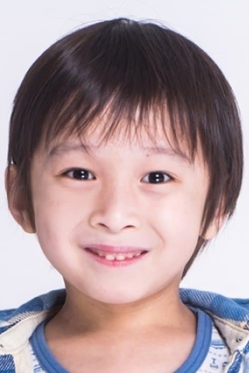 Teruhiro Tanaka photo