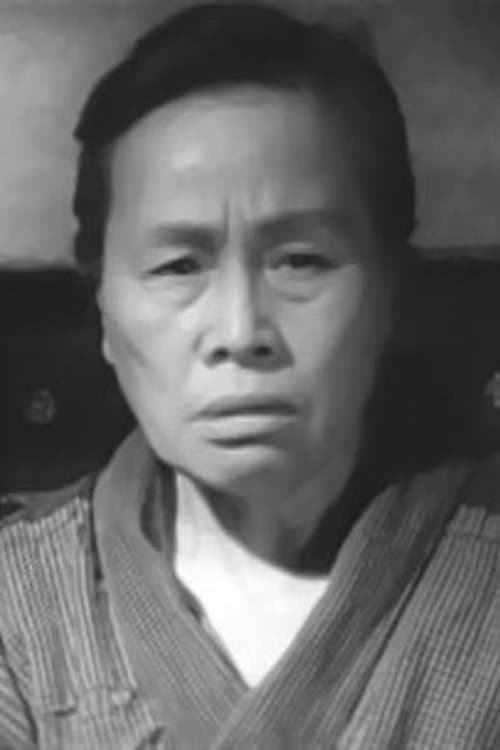 Teruko Kishi photo