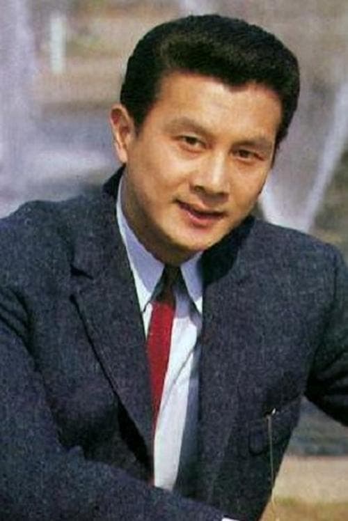 Teruo Yoshida photo