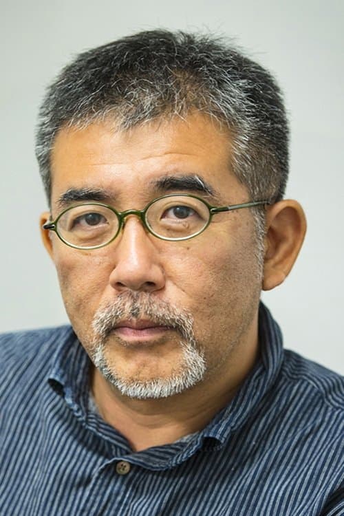A portrait of Tetsuo Shinohara