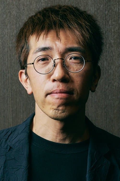 A portrait of Tetsuro Araki