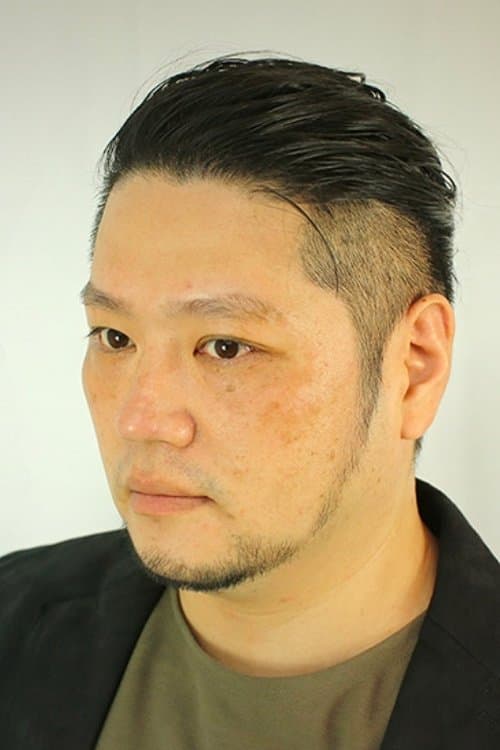 A portrait of Tetsuro Kodama
