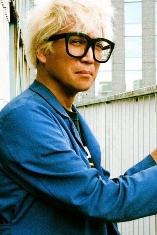 A portrait of Tetsuya Chihara