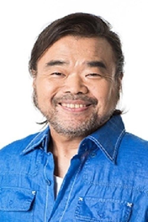 The Great Gidayû photo