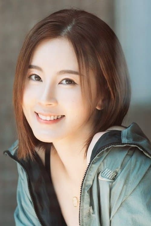 Theresa Fu Wing photo