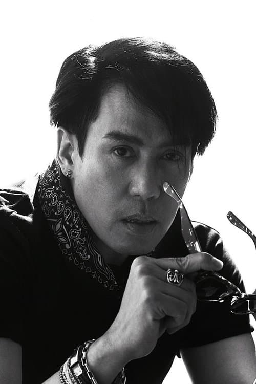 Thongchai McIntyre photo