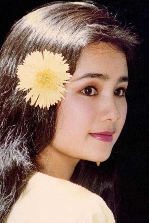 Thu Hà photo