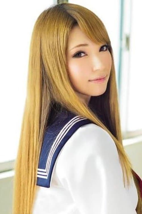 Tia photo