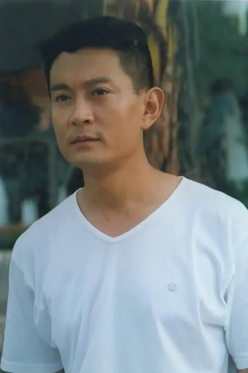 Tian Shaojun photo