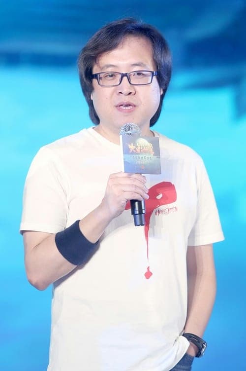 Tian Xiaopeng photo