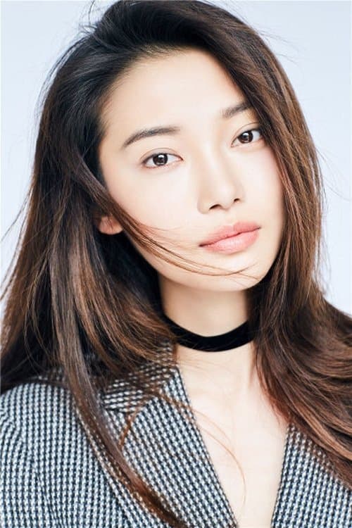 Tian Yitong photo