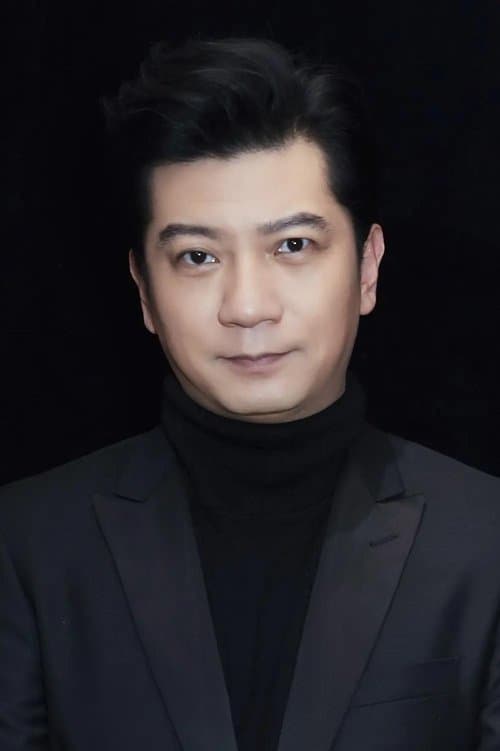 Tian Yu photo