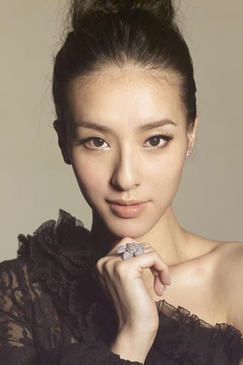 Tiffany Lee Lung-Yee photo