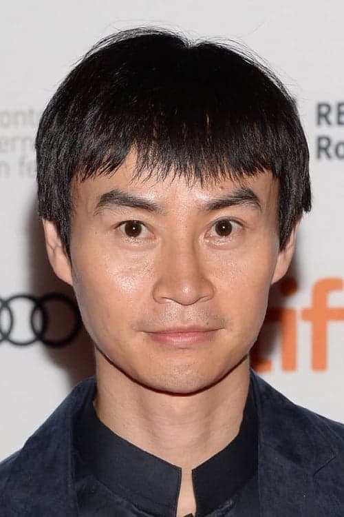 Tiger Chen Hu photo