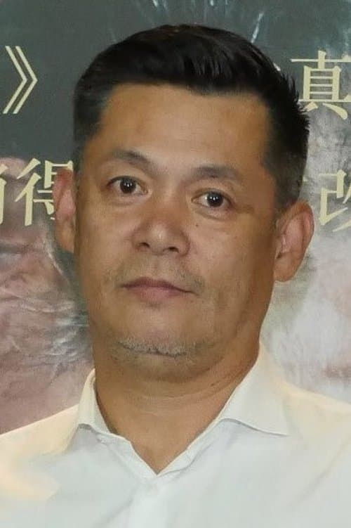 Tiger Wang photo