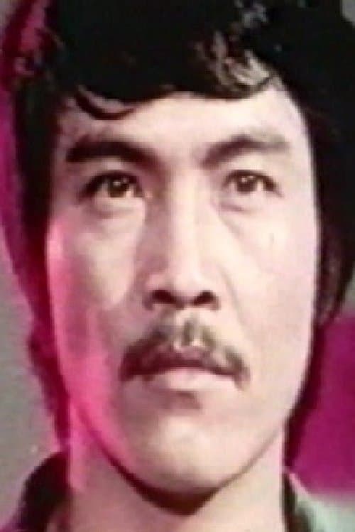 Ting Hon photo