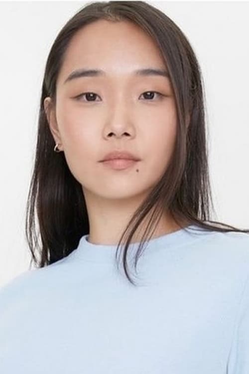 Ting Sue photo