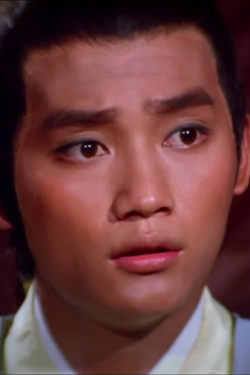 Ting Wa-Chung photo