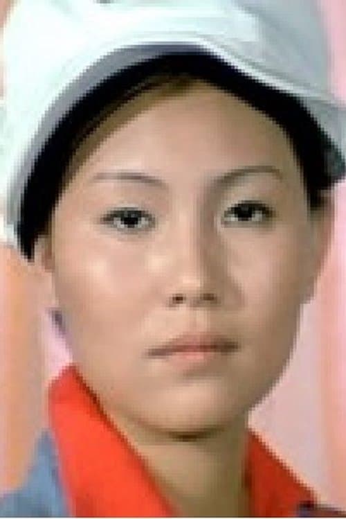 Tiu Man-Ming photo