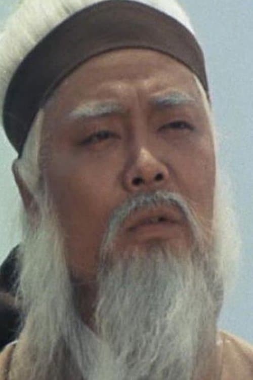 Tiu Wai photo
