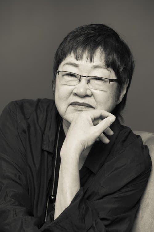 A portrait of Tizuka Yamasaki