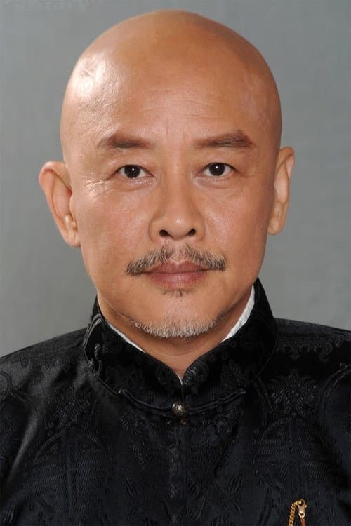 To Yin-Gor photo