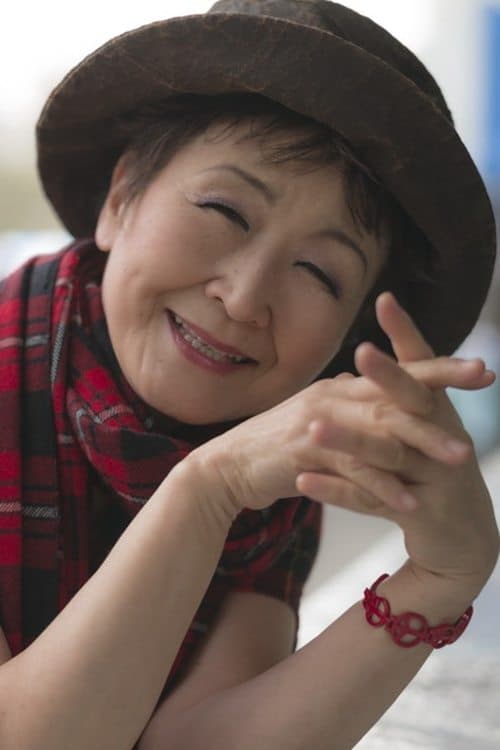 Tokiko Kato photo